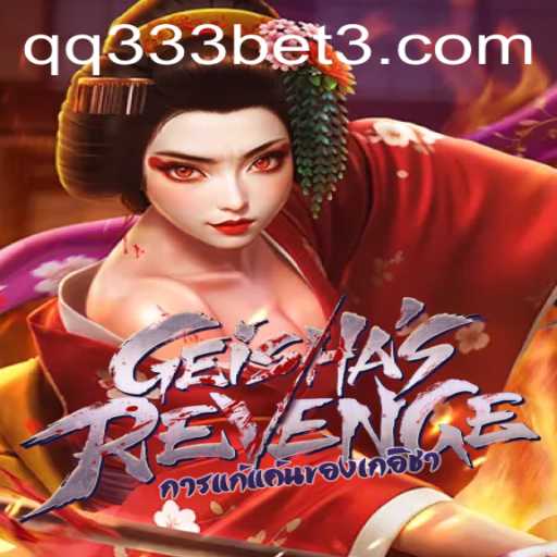 Exploring GeishasRevenge and Its Intriguing Gameplay